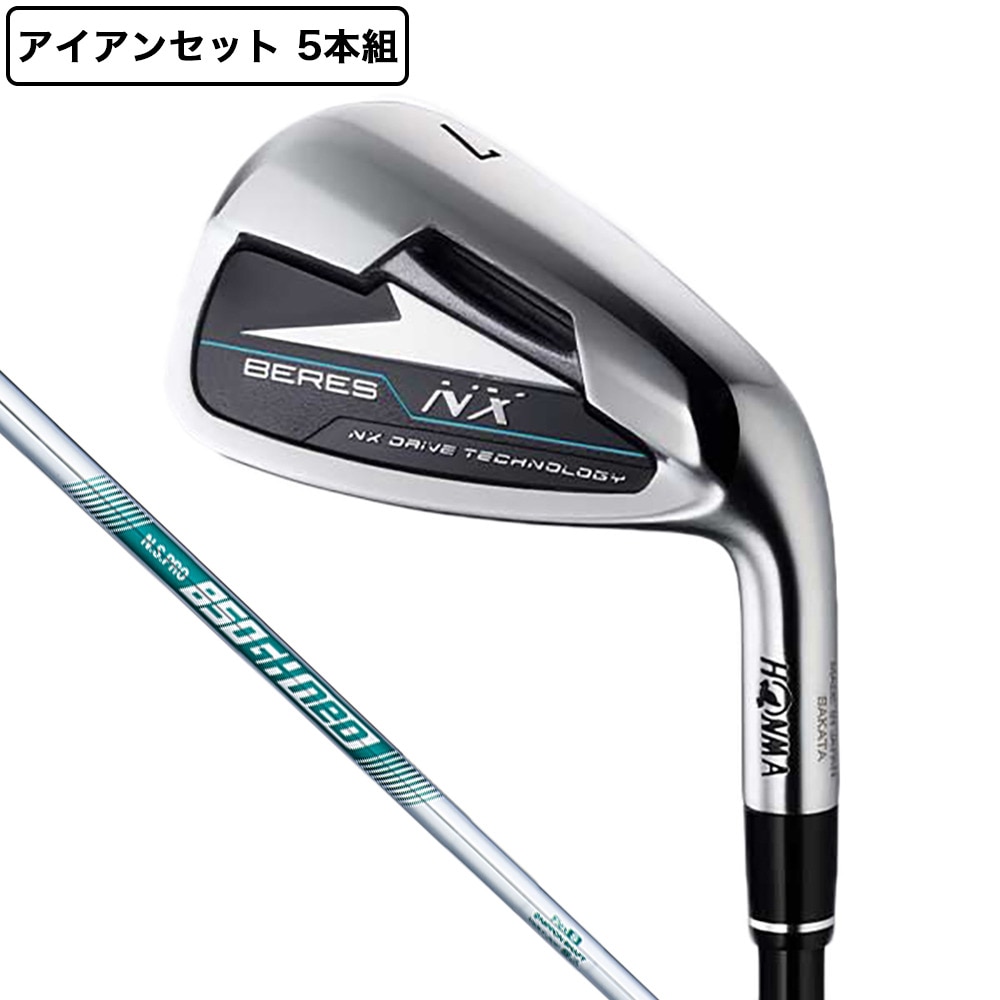 本間ゴルフ（HONMA）（メンズ）ベレス NX アイアンセット 5本(7I～11I) N.S.PRO 850GH neo