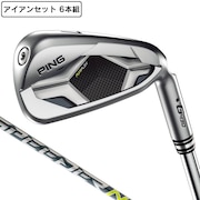 (メンズ)G430 アイアンセット 6本 (6I~9I、PW、4513) SPEEDER NX 45
