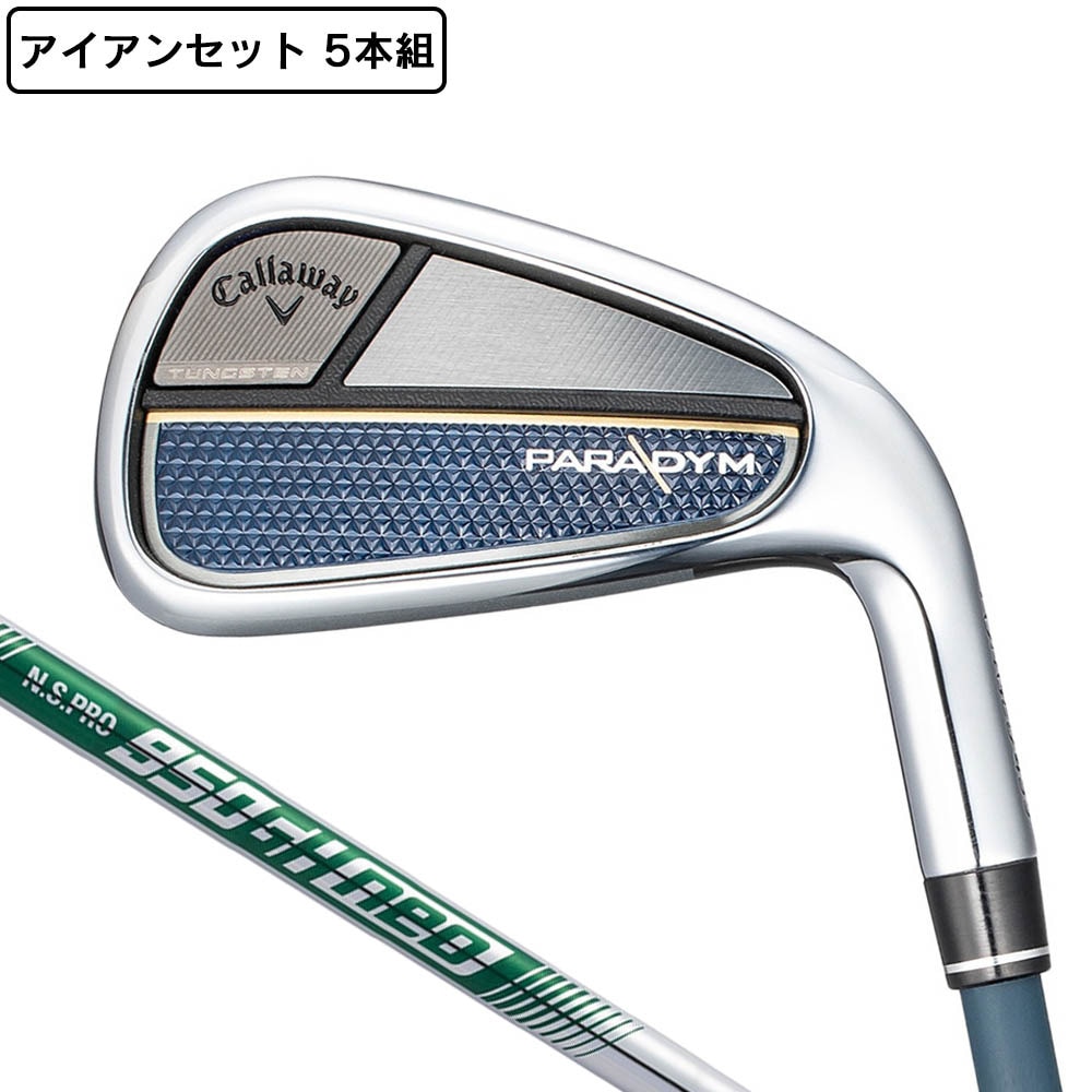 キャロウェイ（CALLAWAY）（メンズ）パラダイム アイアンセット 5本 (6I～9I、PW) N.S.PRO 950GH neo