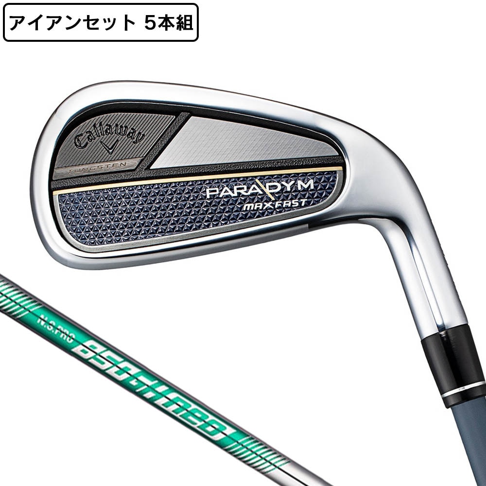 キャロウェイ（CALLAWAY）（メンズ）パラダイム MAX FAST アイアンセット 5本(6I～9I、PW)N.S.PRO 850GH neo