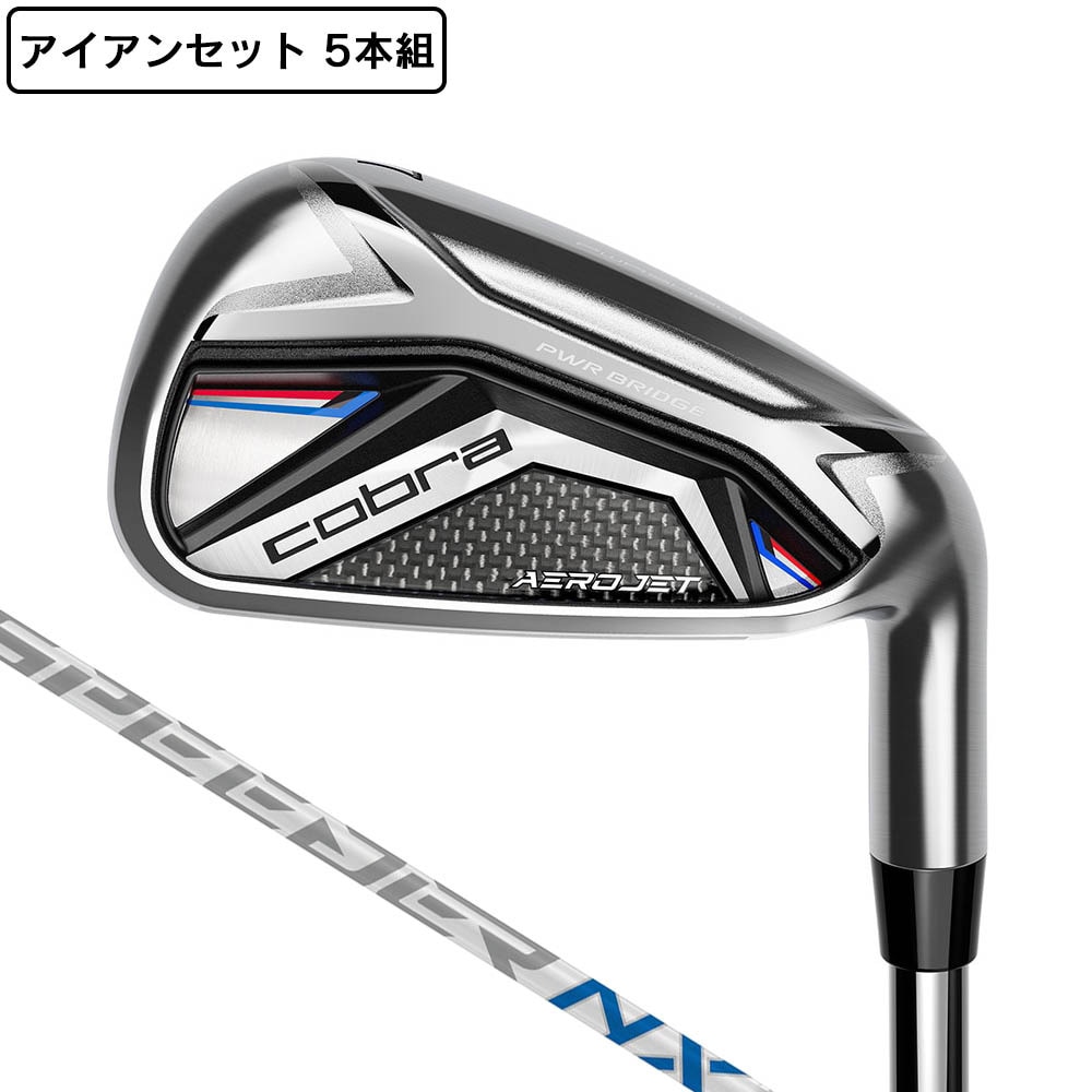コブラ（Cobra）（メンズ）エアロジェット AEROJET アイアンセット5本(6I～9I、PW)SPEEDER NX for Cobra★★★
