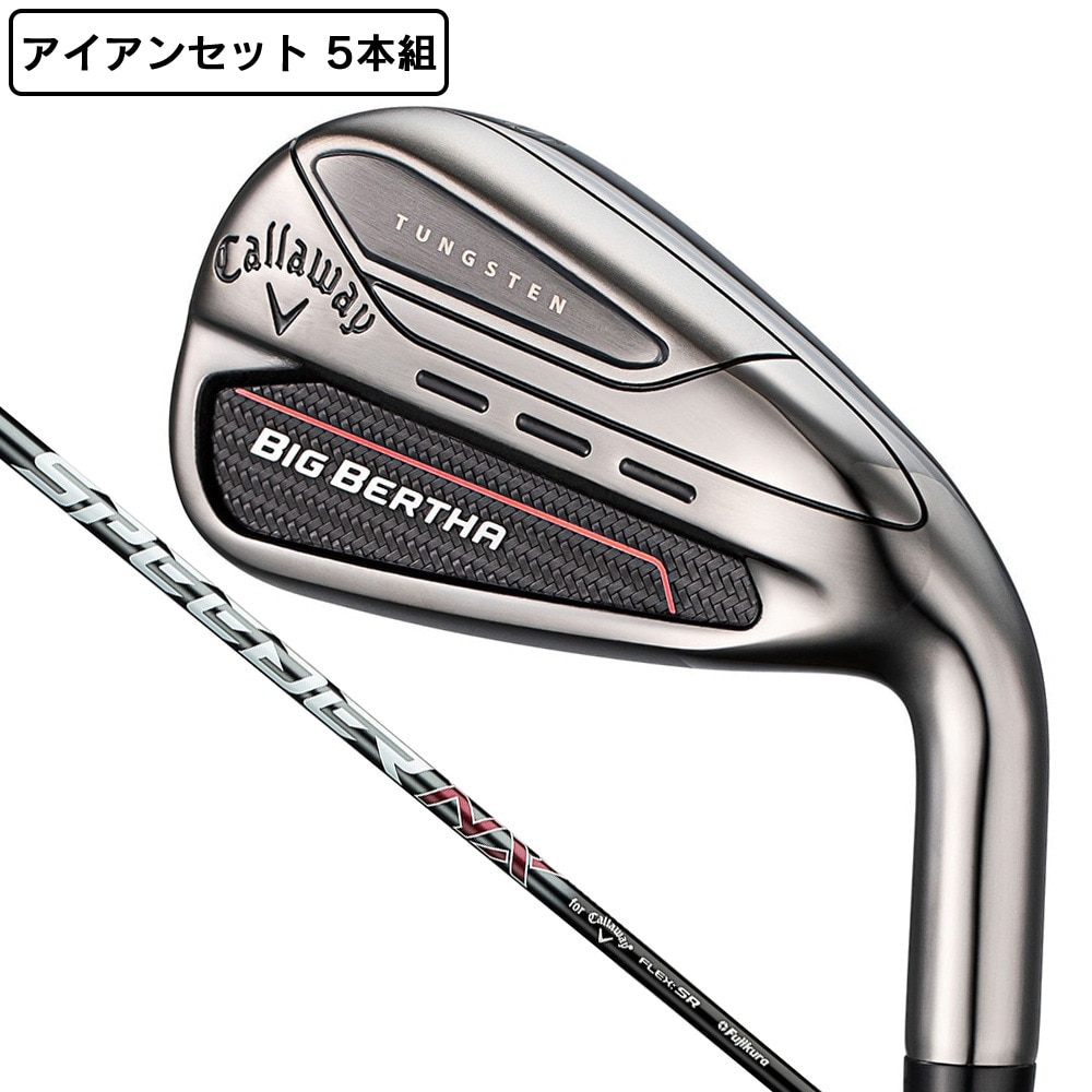 ☆レディース☆Callaway BIG BERTHA ビッグバーサ アイアン