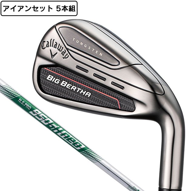キャロウェイ（CALLAWAY）（メンズ）BIG BERTHA ビッグバーサ アイアン 