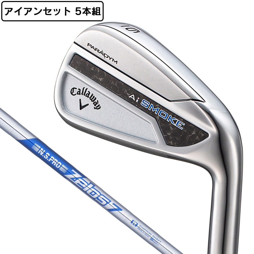 キャロウェイ（CALLAWAY）（メンズ）パラダイム Ai スモーク アイアンセット 5本(6I～9I、PW) N.S.PRO Zelos 7