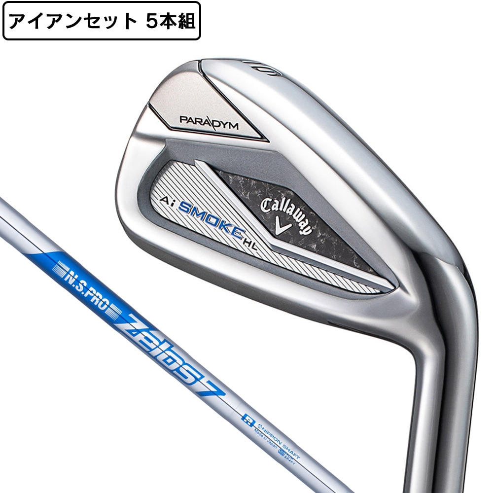 キャロウェイ（CALLAWAY）（メンズ）パラダイム Ai スモーク HL アイアンセット 5本(6I～9I、PW) N.S.PRO Zelos 7