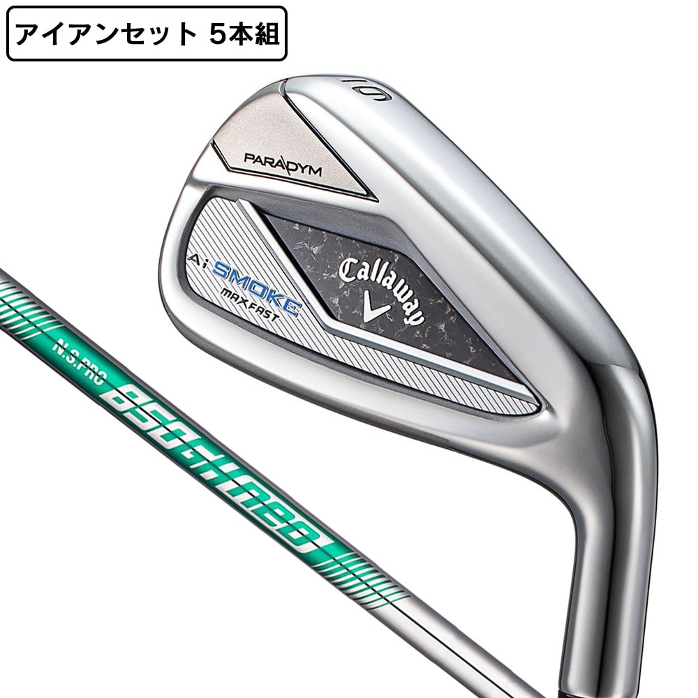 キャロウェイ（CALLAWAY）（メンズ）パラダイム Ai スモーク MAX FAST アイアンセット 5本(6I～9I、PW) N.S.PRO 850GH neo