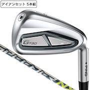 (メンズ)G730 アイアンセット 5本(7I~9I、PW、UW)SPEEDER NX 45