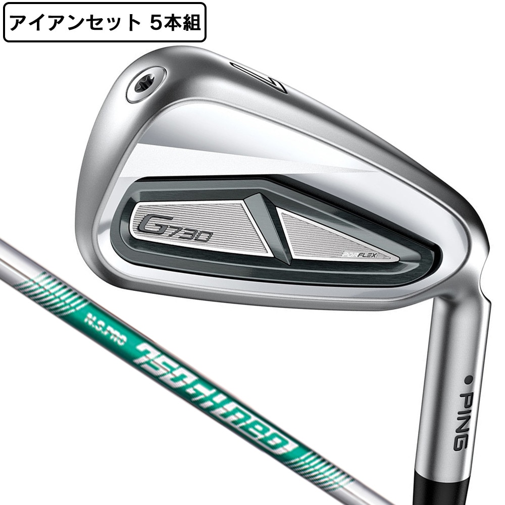 ピン（PING）（メンズ）G730 アイアンセット 5本(7I～9I、PW、UW)N.S.PRO 750GH neo