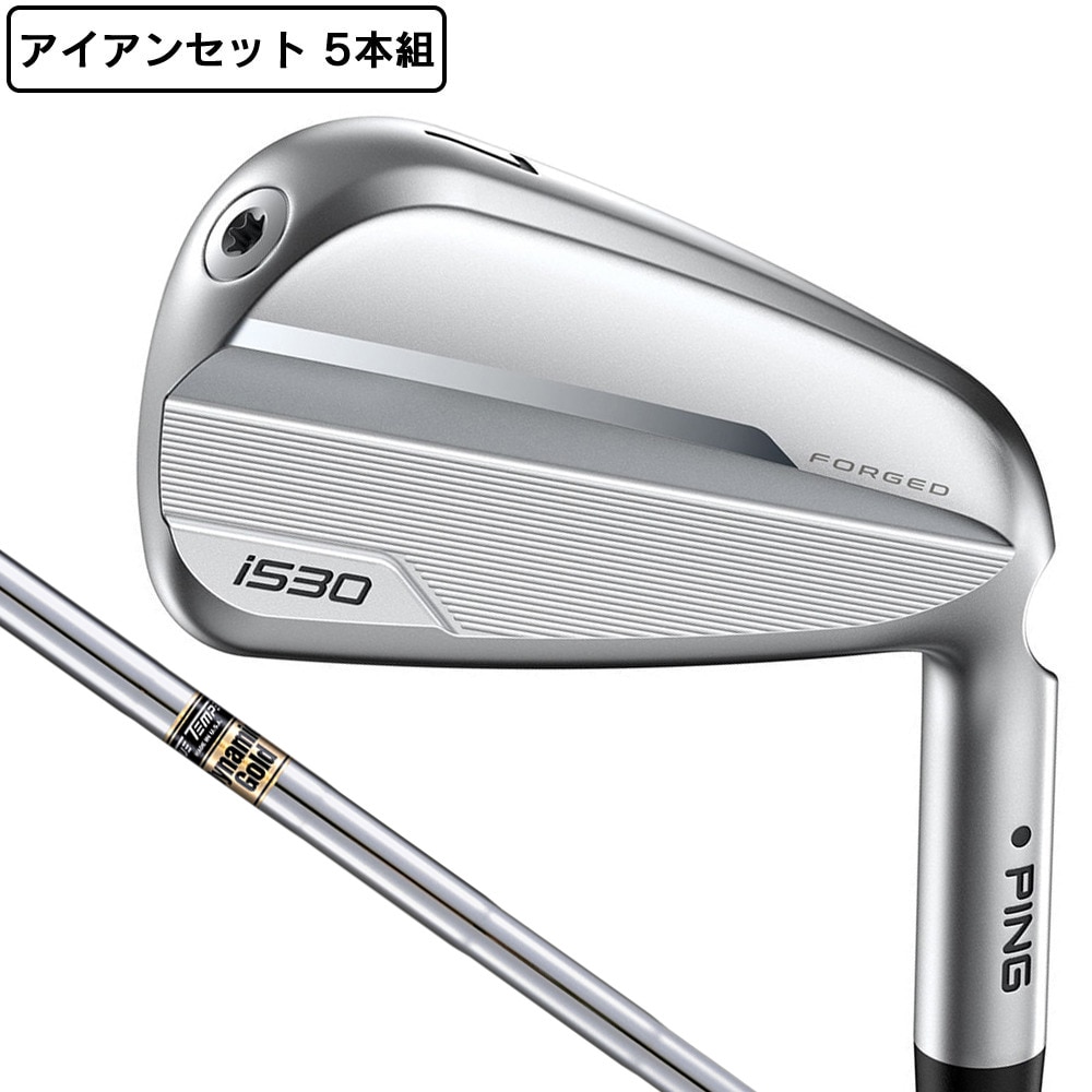 シマボシ　お得セット　8点 商品一覧のクーポン対象商品一覧 521ページ目 - 【公式】 スーパー