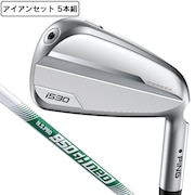 (メンズ)i530 アイアンセット 5本(6I~9I、PW)N.S.PRO 950GH neo