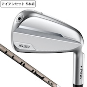 (メンズ)i530 アイアンセット 5本(6I~9I、PW)PING TOUR 2.0 CHROME I