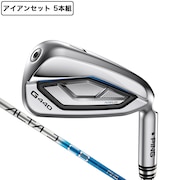 (メンズ)G440 アイアンセット 5本(6I~9I、PW)ALTA J CB BLUE
