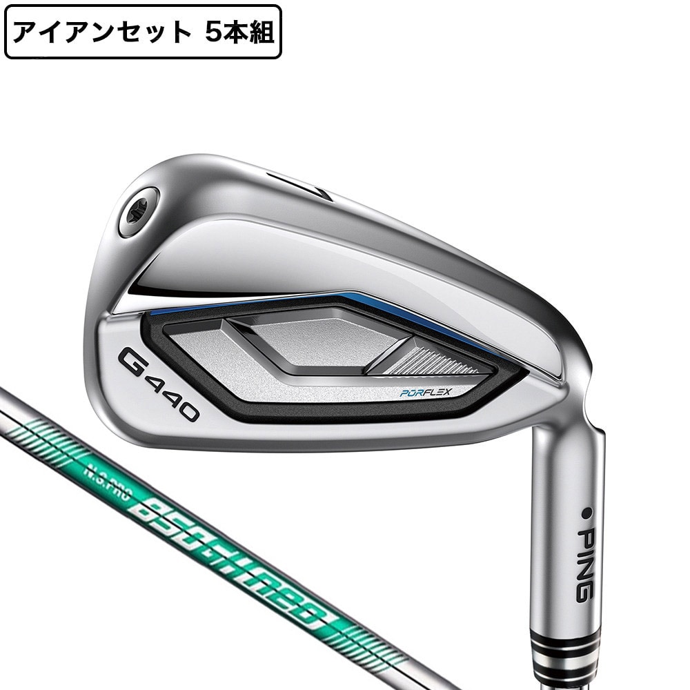 ピン（PING）（メンズ）G440 アイアンセット 5本(6I～9I、PW)N.S.PRO 850GH neo