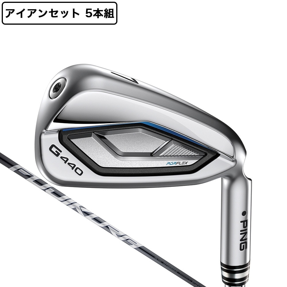 ピン（PING）（メンズ）G440 アイアンセット 5本(6I～9I、PW)FJKR SPEEDER NX GREY 35