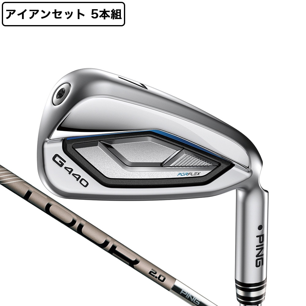 ピン（PING）（メンズ）G440 アイアンセット 5本(6I～9I、PW)PING TOUR 2.0 CHROME I