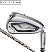 (メンズ)G440 アイアンセット 5本(6I~9I、PW)PING TOUR 2.0 CHROME I