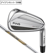 (メンズ)i240 アイアンセット 5本 (6I~9I、PW) DG EX TOUR ISSUE