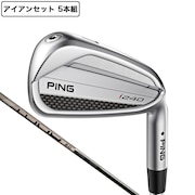 (メンズ)i240 アイアンセット 5本 (6I~9I、PW) PING TOUR 2.0 CHROME I