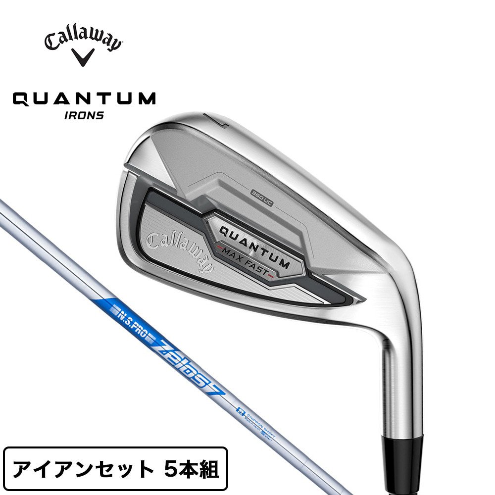 キャロウェイ（CALLAWAY）（メンズ）クアンタム QUANTUM MAX FAST