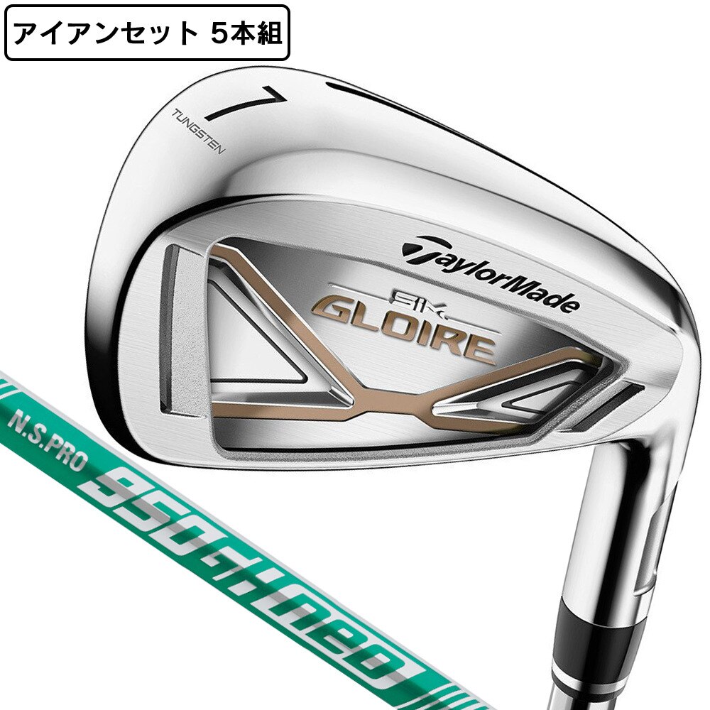 ゴルフ3529 豪華　大人気　TaylorMade メンズ　右利き　ゴルフクラブセット