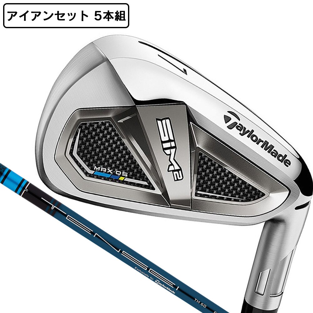 テーラーメイド（TAYLORMADE）（メンズ）アイアンセット メンズ 5本 SIM2 MAX (シム2 マックス) OS 6I～PW TENSEI BLUE TM60 (2021)★★★