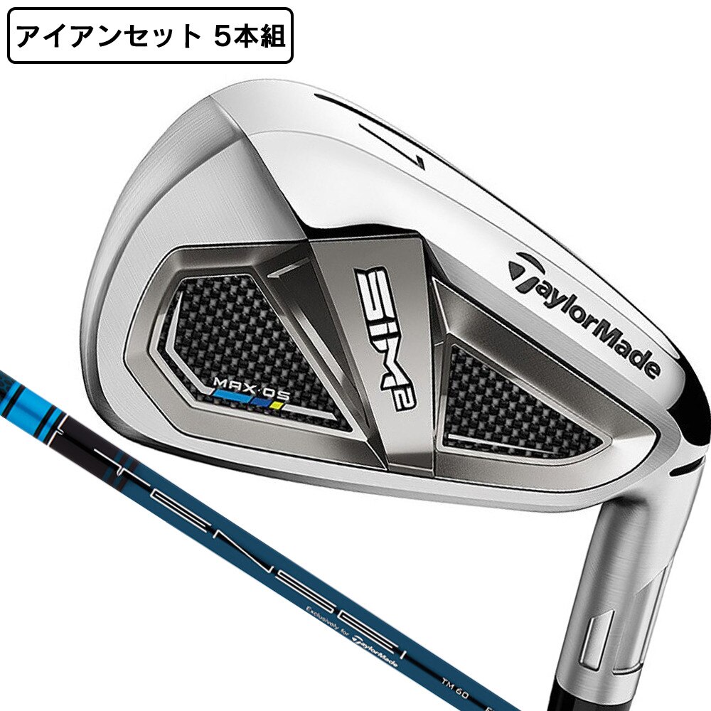 テーラーメイド（TAYLORMADE）（メンズ）アイアンセット メンズ 5本 SIM2 MAX (シム2 マックス) OS 6I～PW TENSEI BLUE TM60 (2021)