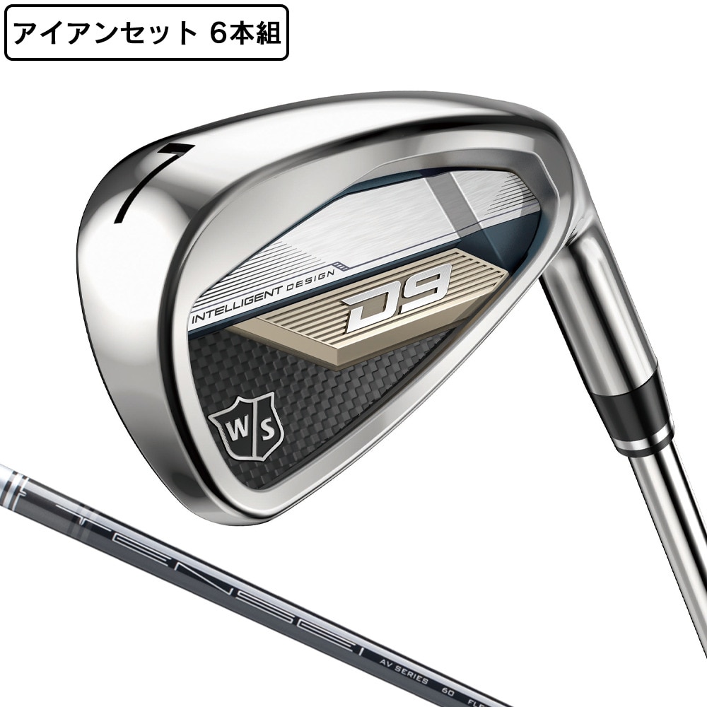 ウイルソンゴルフ（Wilson Golf）（メンズ）D9 アイアンセット 6本(5I～9I、PW)TENSEI AV Silver