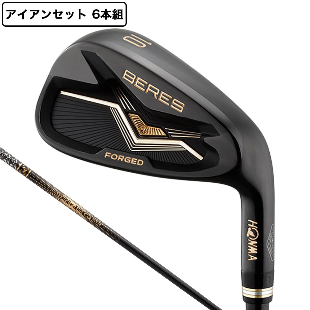 ＜ヴィクトリアゴルフ＞ 本間ゴルフ BERES BLACK アイアンセット 6本(6I 11I)ARMRQ MX BLACK Ｒ 0 アイアンセット 右用