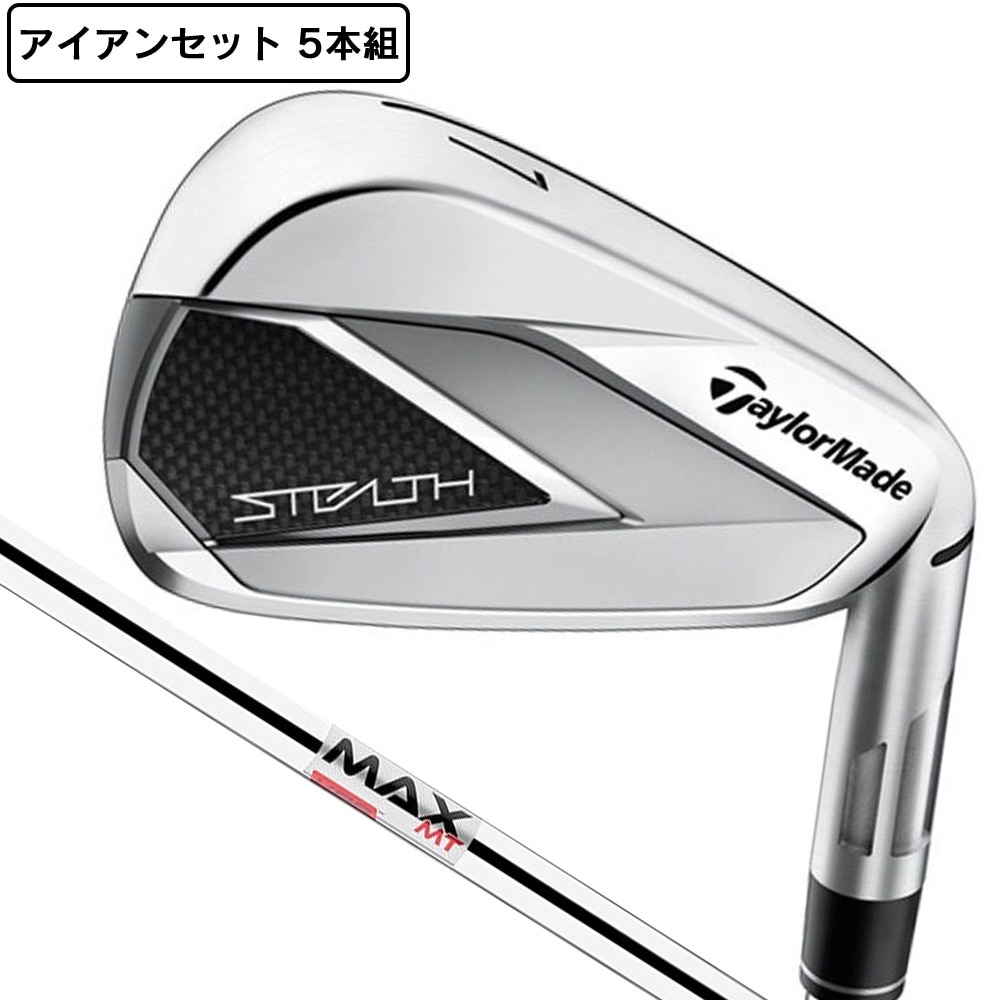 テーラーメイド（TAYLORMADE）（メンズ）ステルス アイアンセット 5本(6I～9I、PW)KBS MAX MT85 JP