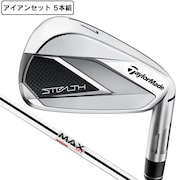 テーラーメイド（TAYLORMADE）（メンズ）ステルス アイアンセット 5本(6I～9I、PW)KBS MAX MT85 JP STEEL