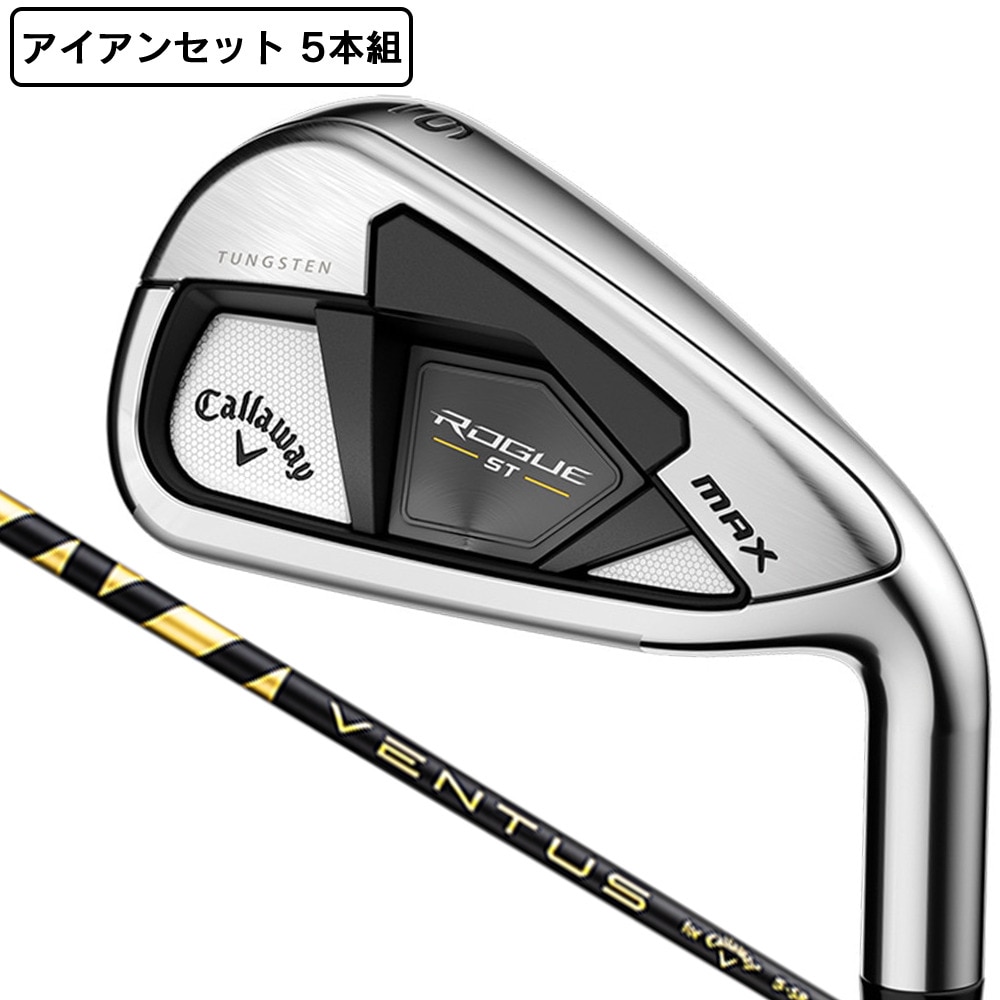 キャロウェイ（CALLAWAY）（メンズ）ROGUE ST MAX ローグ アイアン