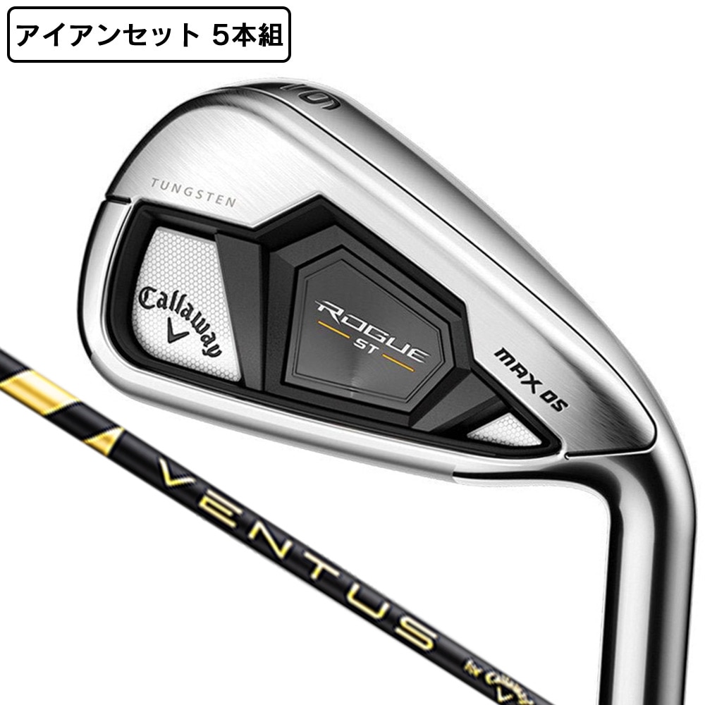 キャロウェイ（Callaway） ROGUE ST MAX  5H