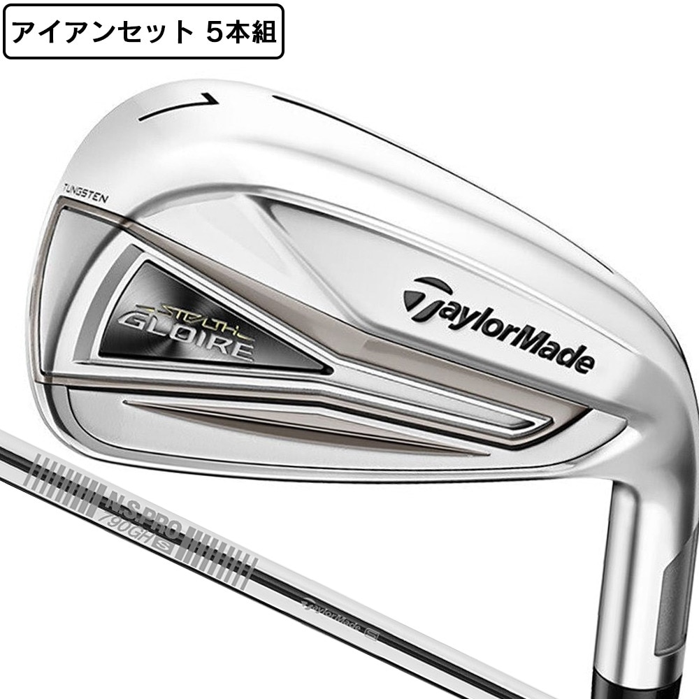 テーラーメイド（TAYLORMADE）（メンズ）ステルス グローレ アイアンセット 5本(6I～9I、PW)N.S.PRO 790GH