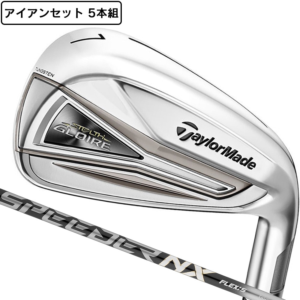 テーラーメイド（TAYLORMADE）（メンズ）ステルス グローレ アイアンセット 5本(6I～9I、PW)SPEEDER NX for TM