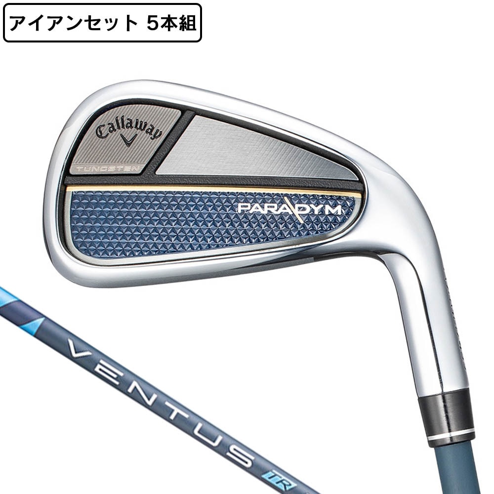 キャロウェイ（CALLAWAY）（メンズ）パラダイム アイアンセット 5本(6I ...