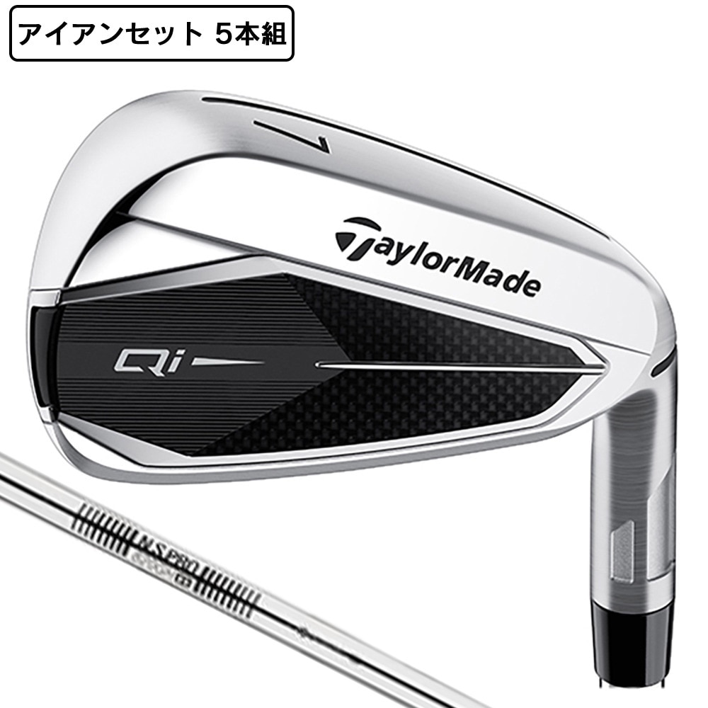 テーラーメイド（TAYLORMADE）（メンズ）Qi アイアンセット 5本(6I～9I、PW)N.S.PRO 820GH