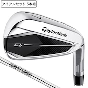 テーラーメイド（TAYLORMADE）（メンズ）Qi  アイアンセット 5本(6I～9I、PW)N.S.PRO 820GH