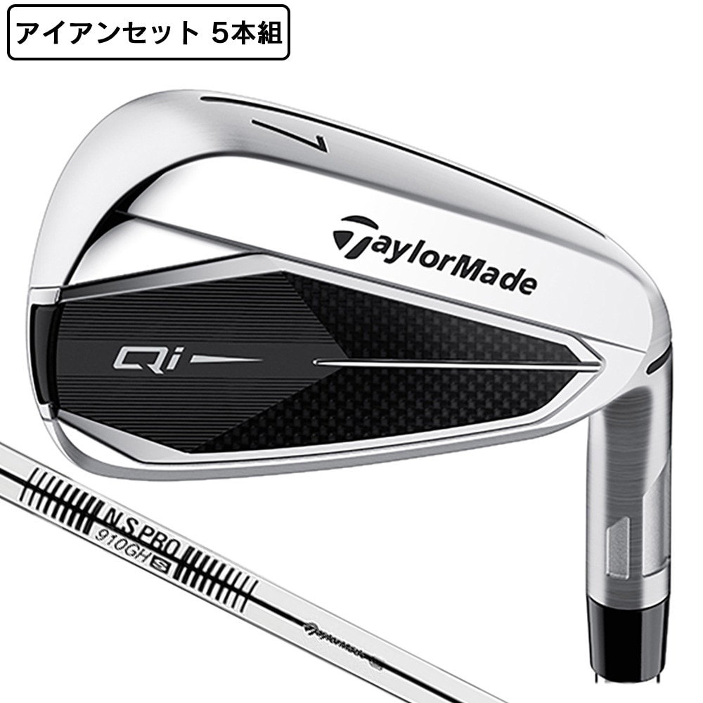 テーラーメイド（TAYLORMADE）（メンズ）Qi アイアンセット 5本(6I～9I、PW)N.S.PRO 910GH