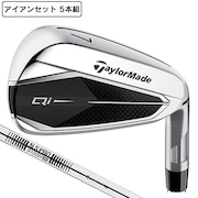 テーラーメイド（TAYLORMADE）（メンズ）Qi アイアンセット 5本(6I～9I、PW)N.S.PRO 910GH