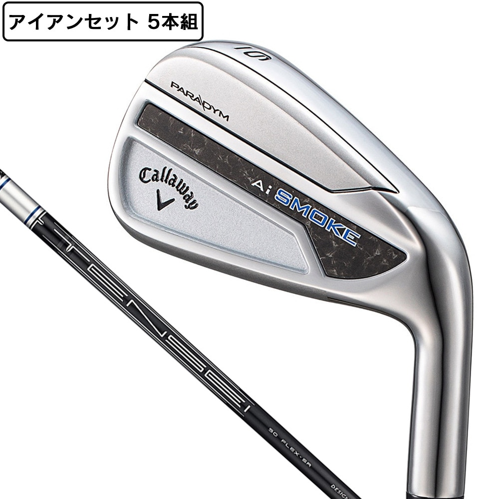 キャロウェイ（CALLAWAY）（メンズ）パラダイム Ai スモーク アイアンセット 5本(6I～9I、PW) TENSEI 50 for Callaway