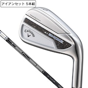 キャロウェイ（CALLAWAY）（メンズ）パラダイム Ai スモーク アイアンセット 5本(6I～9I、PW) TENSEI 50 for Callaway