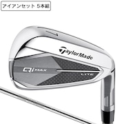 (メンズ)Qi MAX LITE アイアンセット 5本(6I~9I、PW)N.S.PRO 790GH