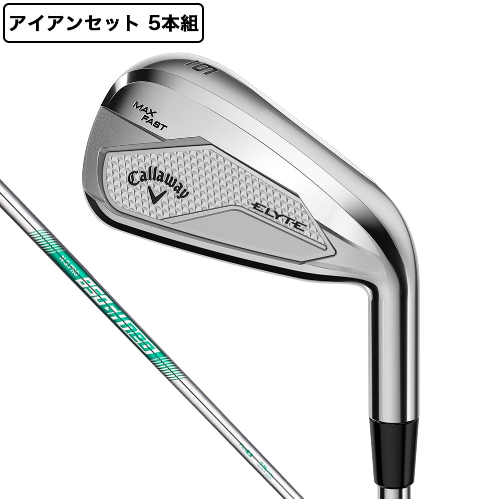 キャロウェイ（CALLAWAY）（メンズ）エリート ELYTE MAX FAST アイアンセット 5本(6I～9I、PW)N.S.PRO 850GH neo