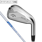 (メンズ)エリート ELYTE MAX FAST アイアンセット 5本(6I~9I、PW)N.S.PRO Zelos 7