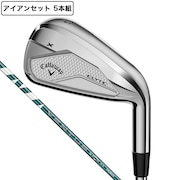 (メンズ)エリート ELYTE X アイアンセット 5本(6I~9I、PW)VENTUS GREEN 50 for Callaway