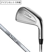 (メンズ)T200 アイアンセット 6本(5I~9I、P)N.S.PRO 105T