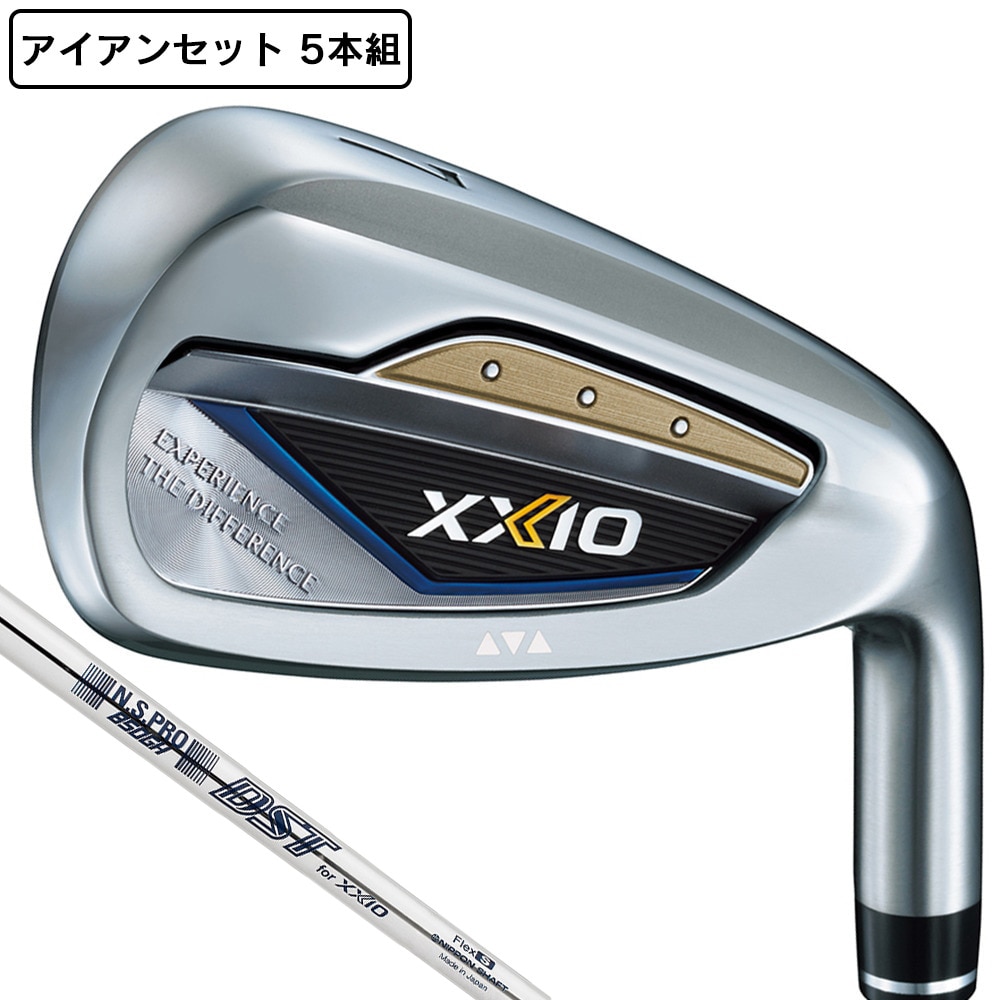 ゼクシオ（XXIO）（メンズ）ゼクシオ13 アイアンセット 5本(6I～9I、PW)N.S.PRO 850GH DST for XXIO