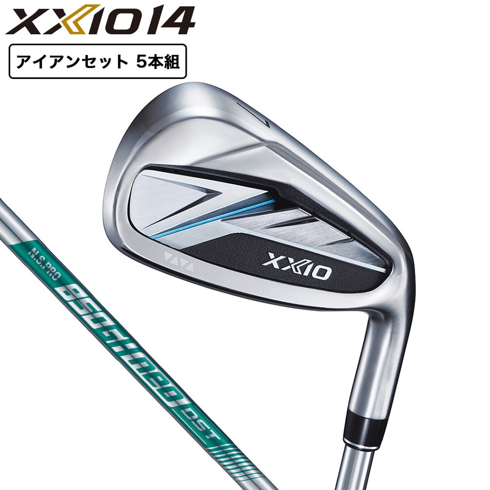 ゼクシオ XXIO - 【公式】 スーパースポーツゼビオ