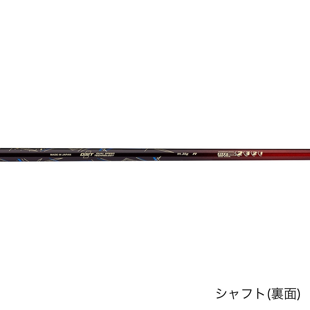 ゼクシオ（XXIO）（メンズ）ゼクシオ13 アイアンセット 5本 RED(6I～9I、PW)ゼクシオ MP1300