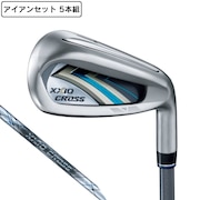 ゼクシオ（XXIO）（メンズ）アイアンセット メンズ 5本 ゼクシオクロス 2 (7I～PW、AW) MH2000